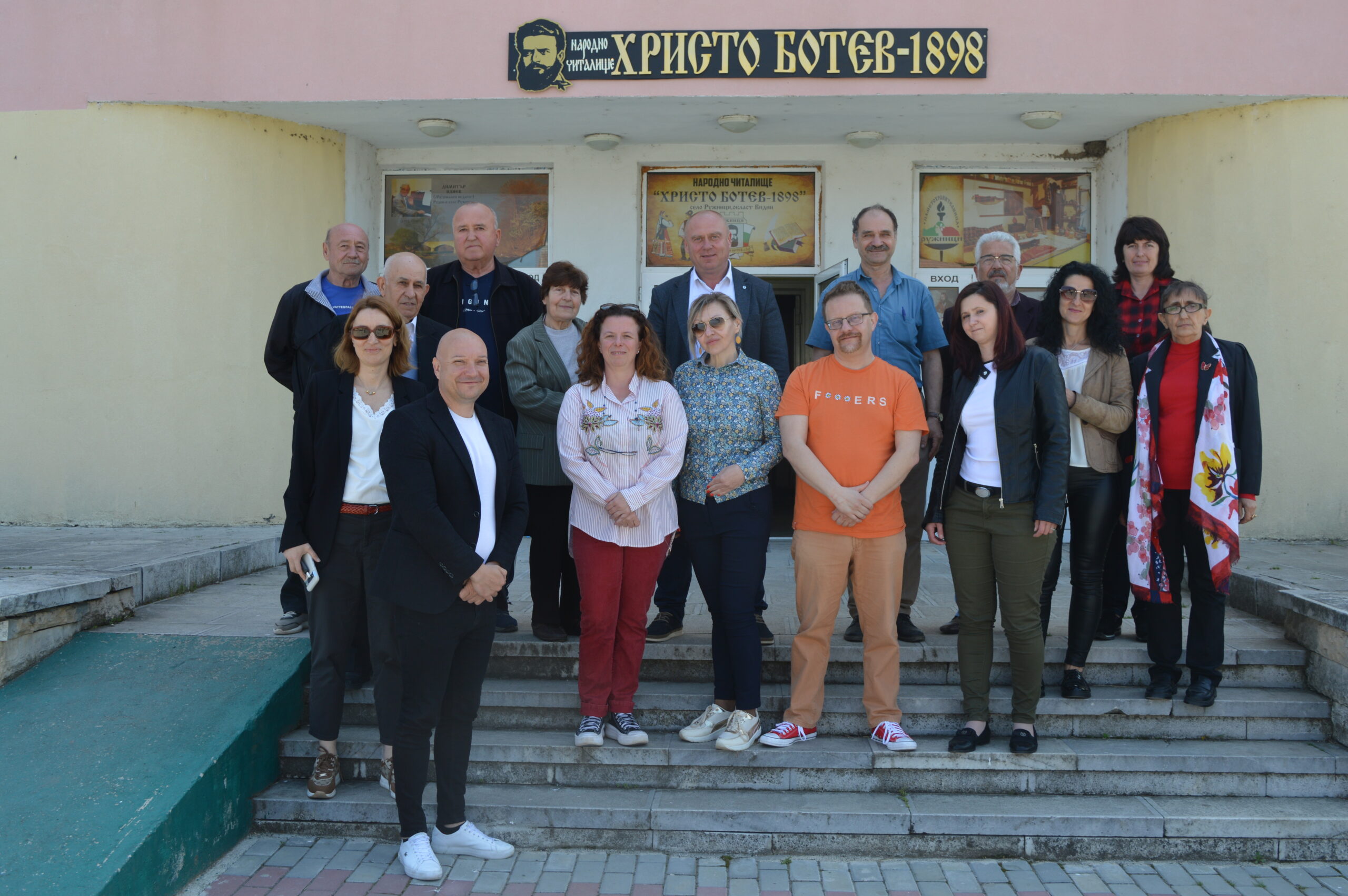 Enhancing Social Services for Older People: Insights from the SONYA Workshop in Ruzhintsi